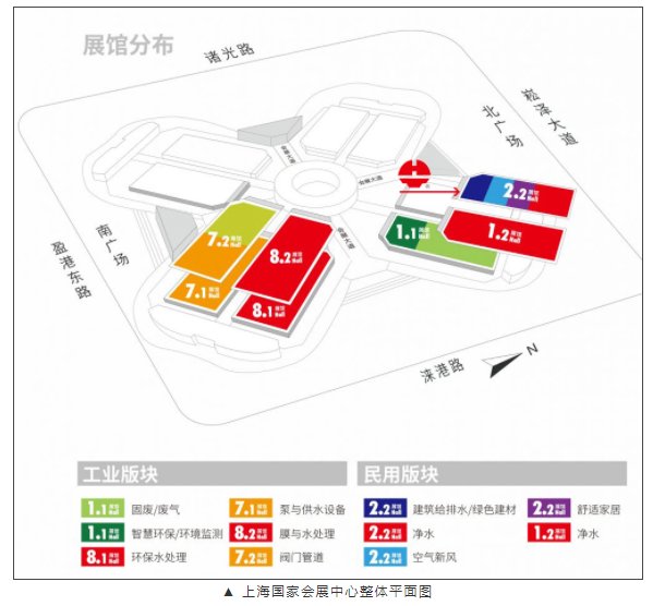 环亚集团·AG88(中国游)官方网站