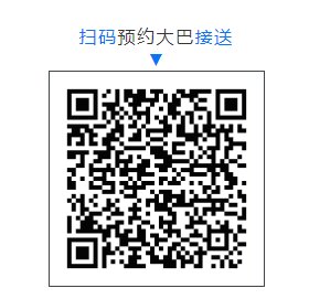 环亚集团·AG88(中国游)官方网站