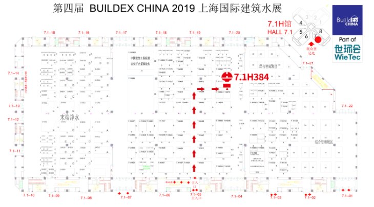 环亚集团·AG88(中国游)官方网站