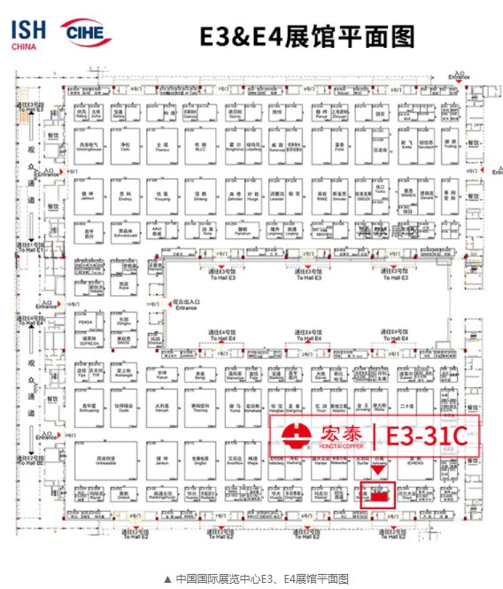 环亚集团·AG88(中国游)官方网站