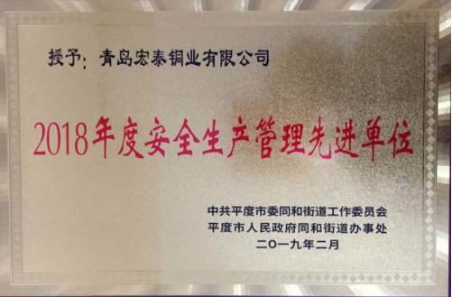 环亚集团·AG88(中国游)官方网站