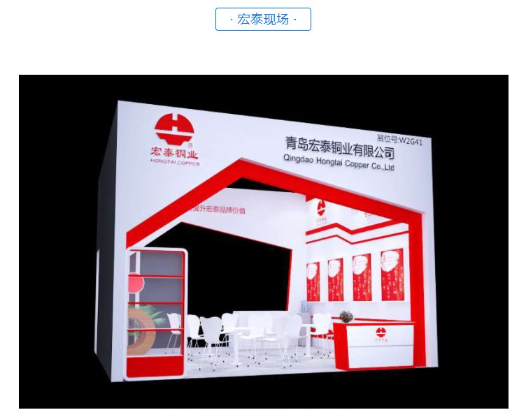 环亚集团·AG88(中国游)官方网站