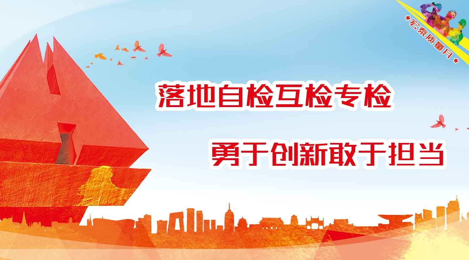 环亚集团·AG88(中国游)官方网站