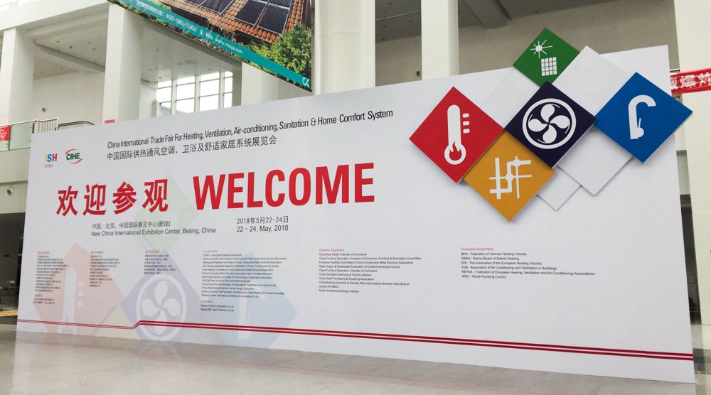 环亚集团·AG88(中国游)官方网站