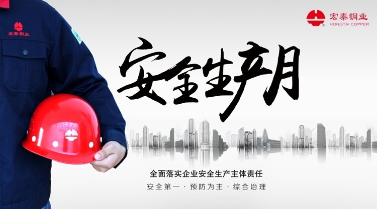 环亚集团·AG88(中国游)官方网站