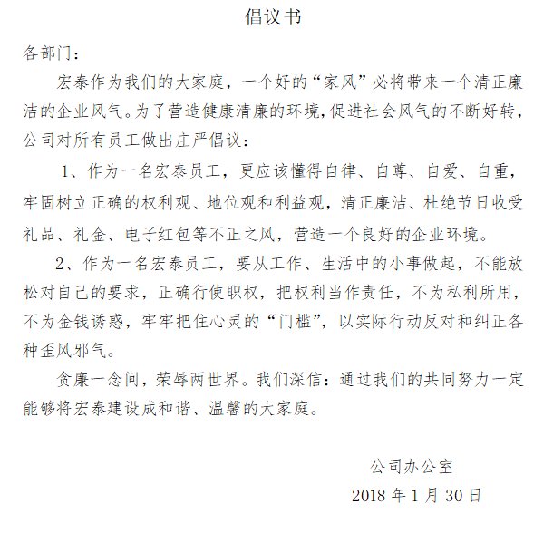 环亚集团·AG88(中国游)官方网站
