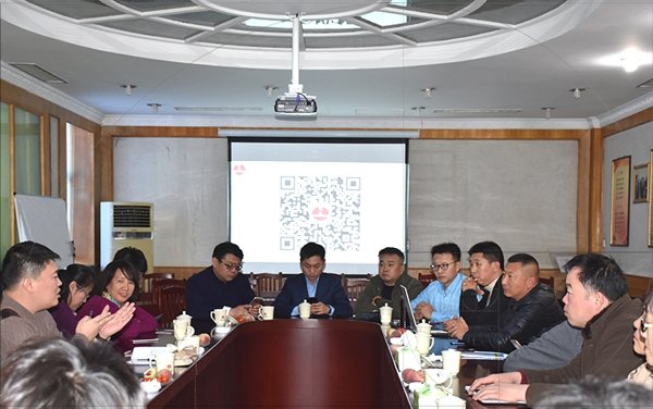 环亚集团·AG88(中国游)官方网站