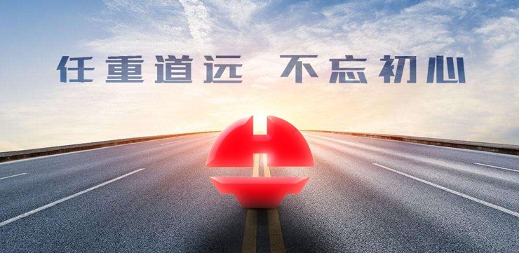环亚集团·AG88(中国游)官方网站