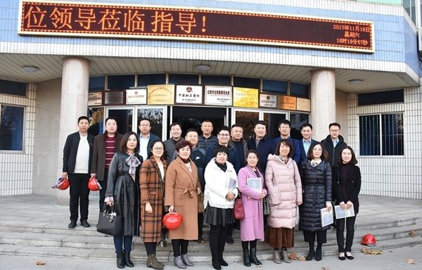 环亚集团·AG88(中国游)官方网站