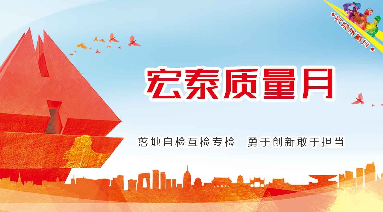 环亚集团·AG88(中国游)官方网站