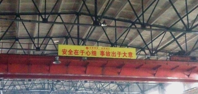 环亚集团·AG88(中国游)官方网站