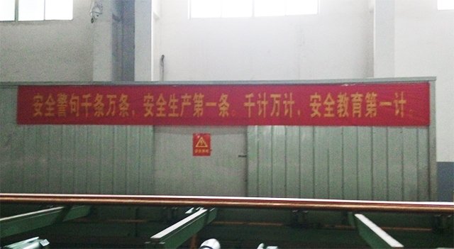 环亚集团·AG88(中国游)官方网站