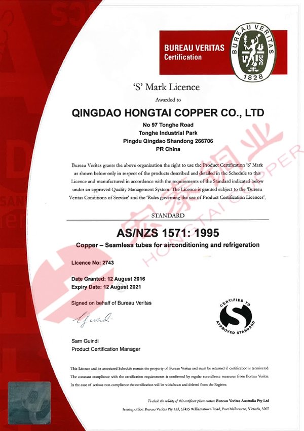 环亚集团·AG88(中国游)官方网站