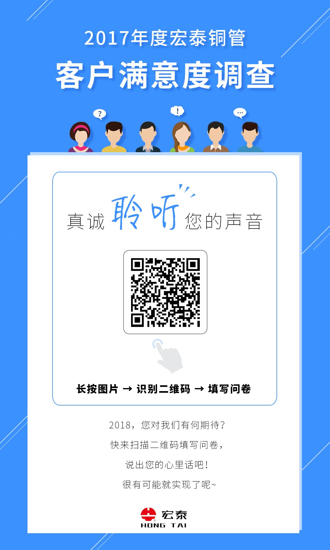 环亚集团·AG88(中国游)官方网站