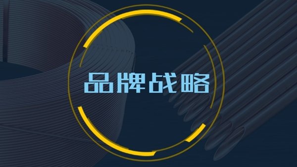 环亚集团·AG88(中国游)官方网站