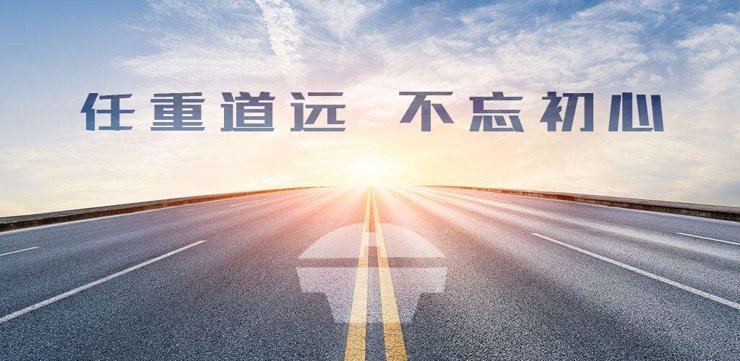 环亚集团·AG88(中国游)官方网站