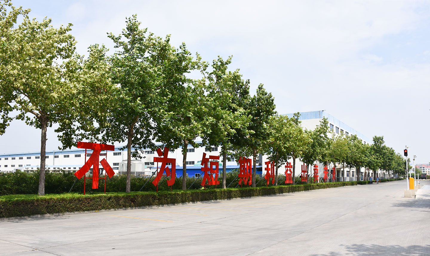 环亚集团·AG88(中国游)官方网站