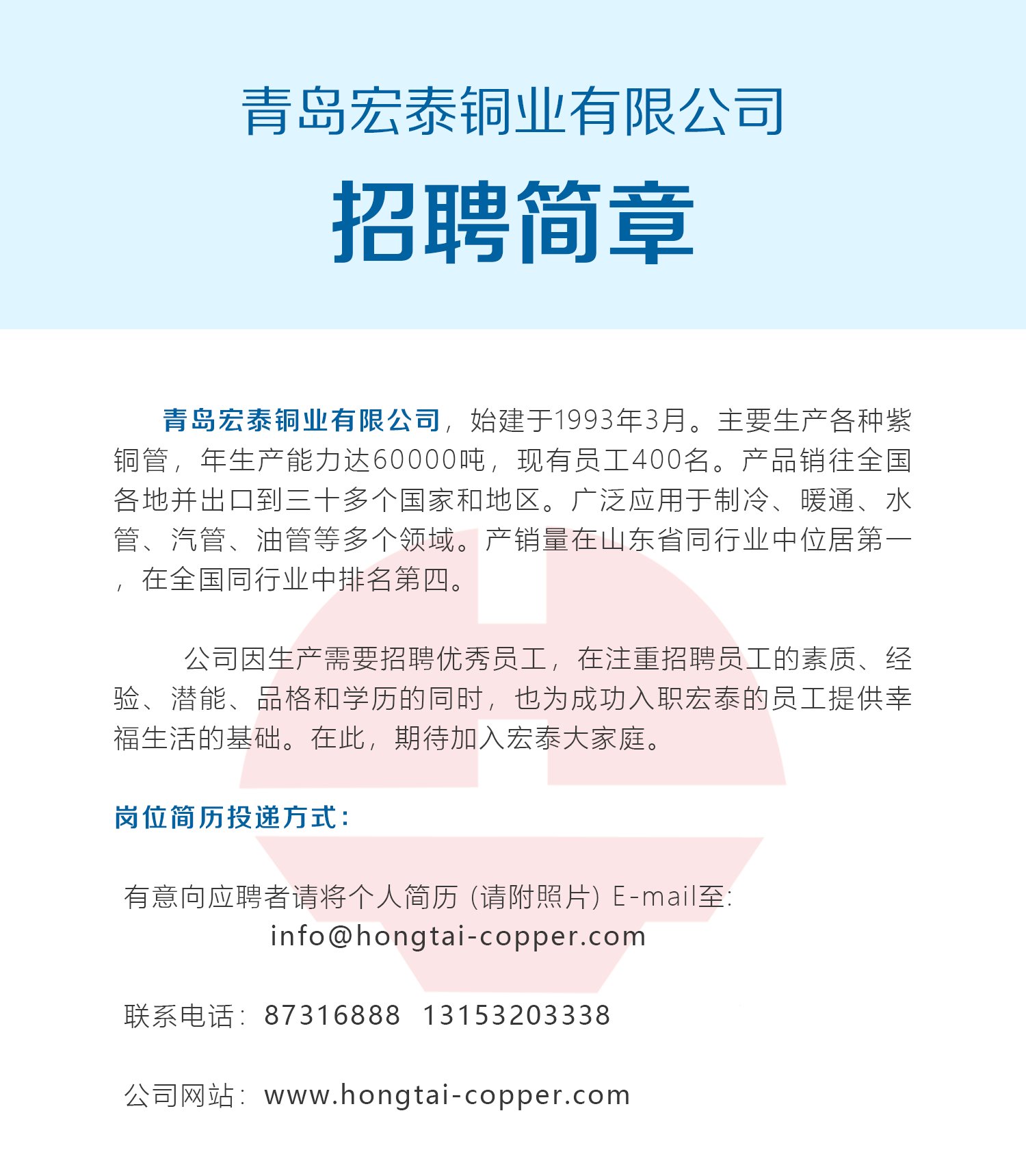 环亚集团·AG88(中国游)官方网站