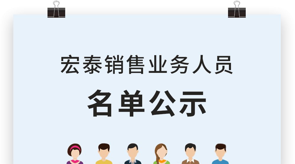 环亚集团·AG88(中国游)官方网站