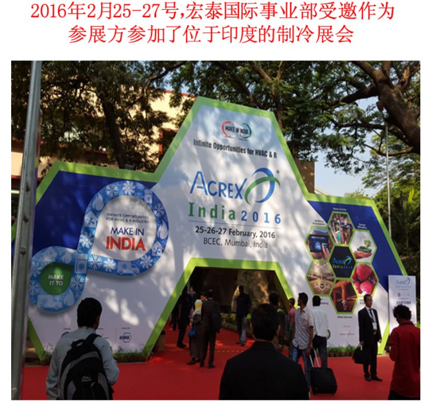 环亚集团·AG88(中国游)官方网站