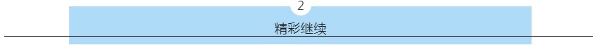 环亚集团·AG88(中国游)官方网站