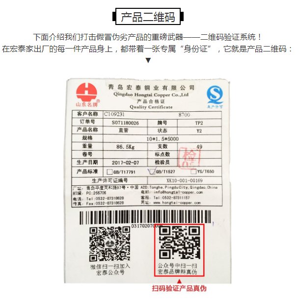 环亚集团·AG88(中国游)官方网站