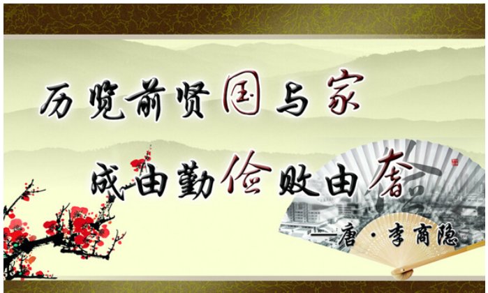 环亚集团·AG88(中国游)官方网站