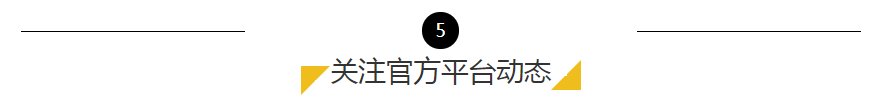 环亚集团·AG88(中国游)官方网站