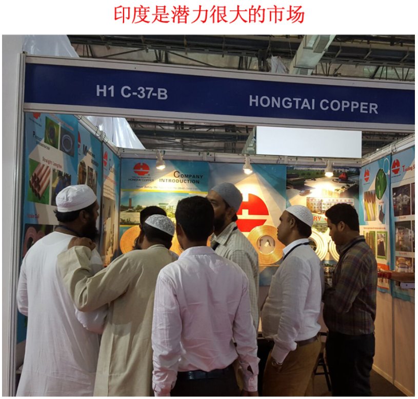 环亚集团·AG88(中国游)官方网站