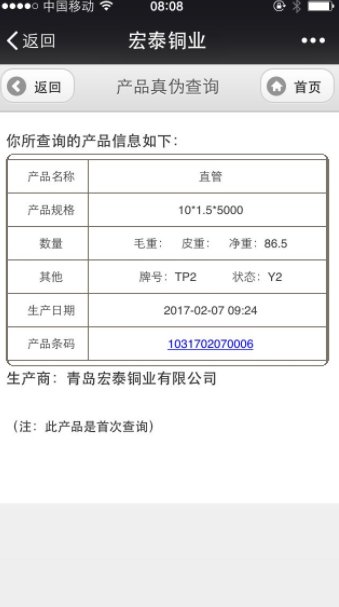 环亚集团·AG88(中国游)官方网站