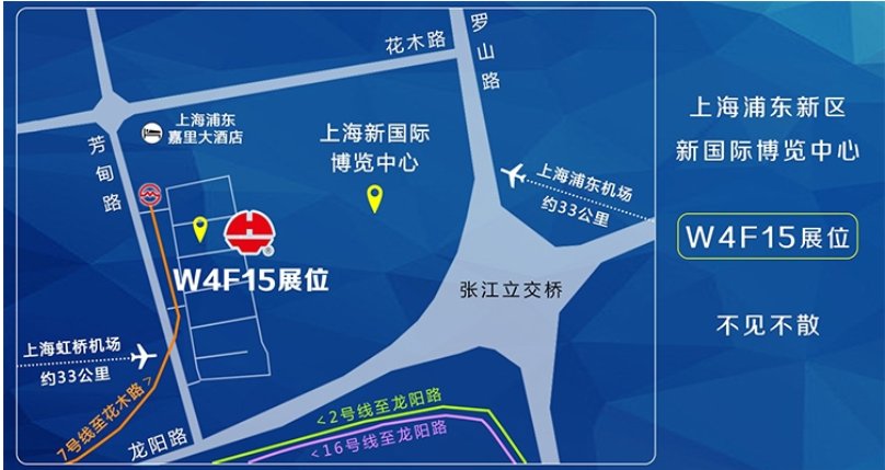 环亚集团·AG88(中国游)官方网站