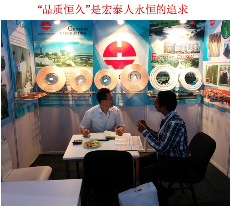 环亚集团·AG88(中国游)官方网站