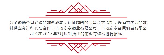 环亚集团·AG88(中国游)官方网站