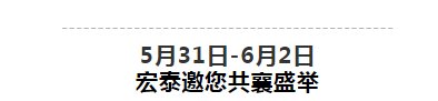 环亚集团·AG88(中国游)官方网站