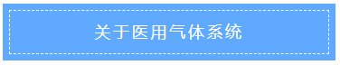 环亚集团·AG88(中国游)官方网站