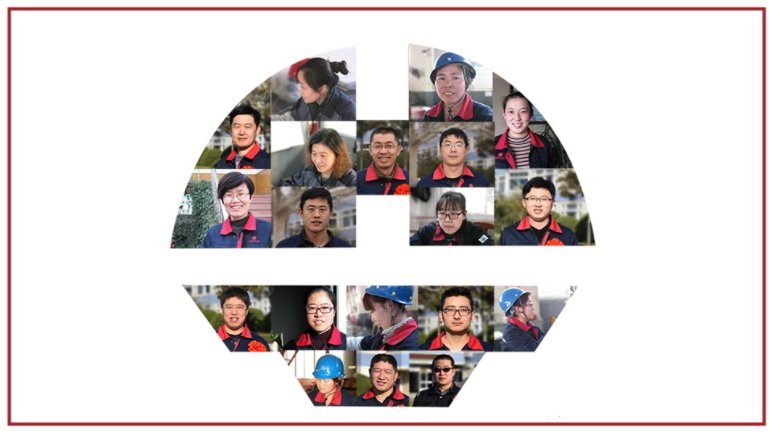 环亚集团·AG88(中国游)官方网站