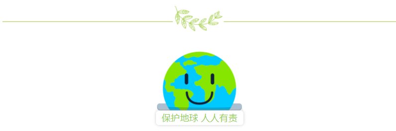 环亚集团·AG88(中国游)官方网站