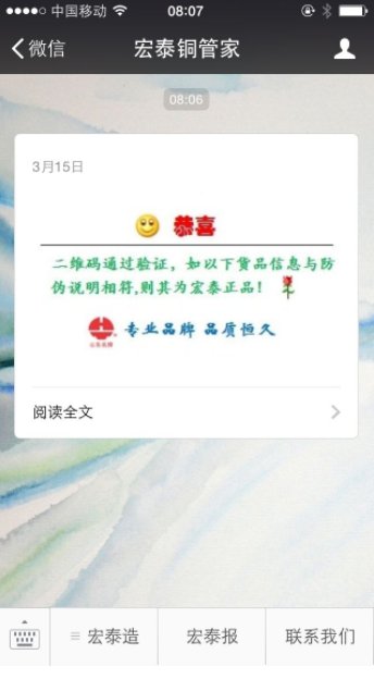 环亚集团·AG88(中国游)官方网站