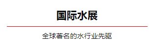 环亚集团·AG88(中国游)官方网站