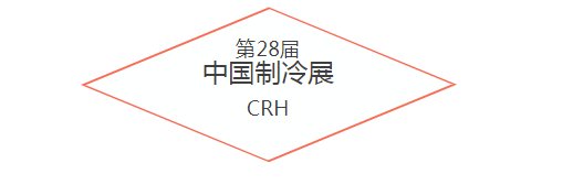 环亚集团·AG88(中国游)官方网站