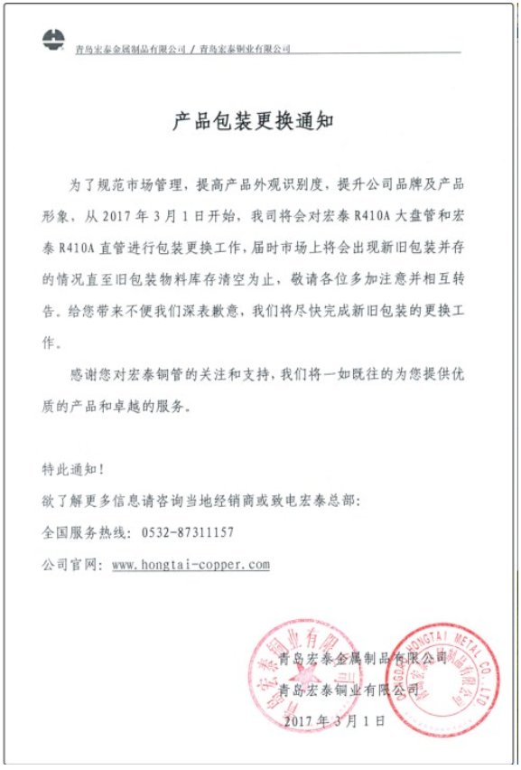 环亚集团·AG88(中国游)官方网站
