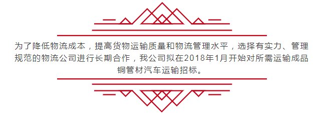环亚集团·AG88(中国游)官方网站