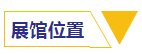 环亚集团·AG88(中国游)官方网站