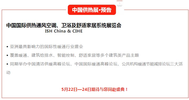 环亚集团·AG88(中国游)官方网站