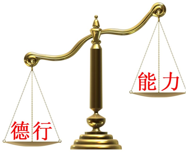环亚集团·AG88(中国游)官方网站