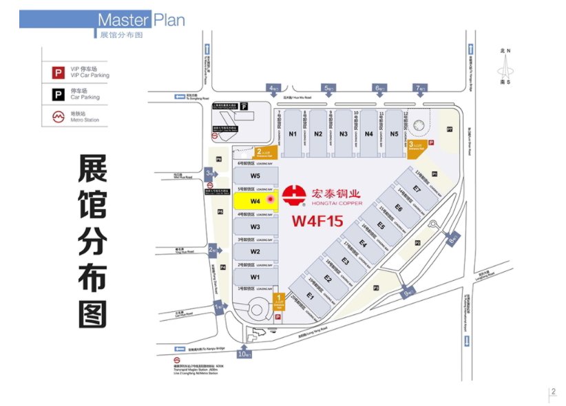 环亚集团·AG88(中国游)官方网站