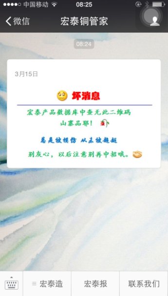 环亚集团·AG88(中国游)官方网站