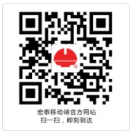 环亚集团·AG88(中国游)官方网站