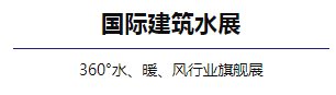 环亚集团·AG88(中国游)官方网站