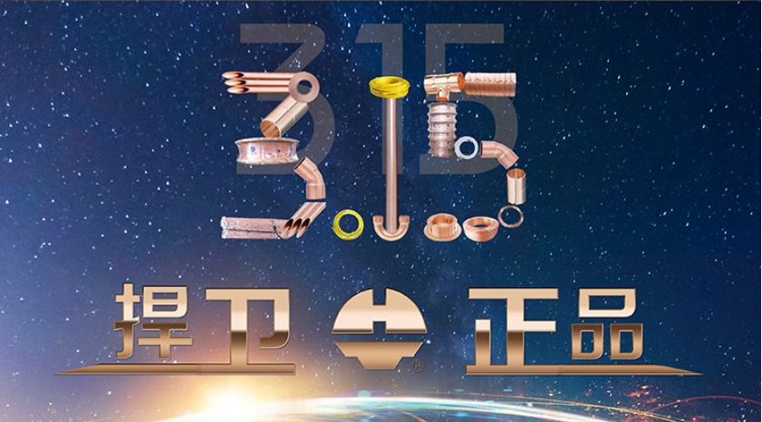 环亚集团·AG88(中国游)官方网站